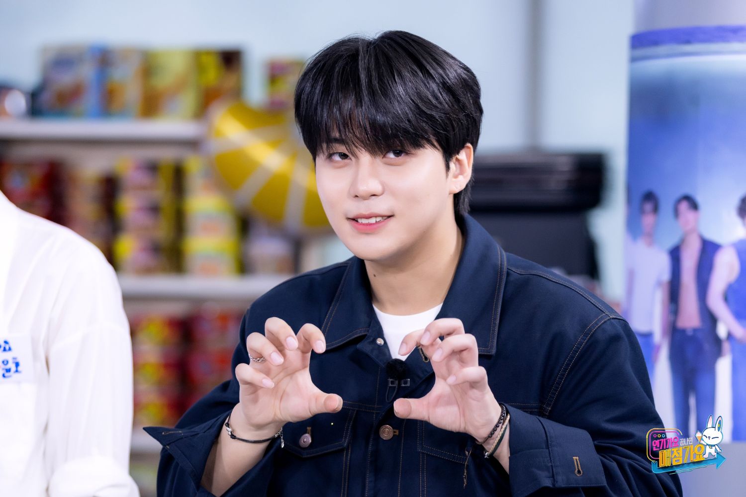 Recent activity shot of Jongho (ATEEZ)