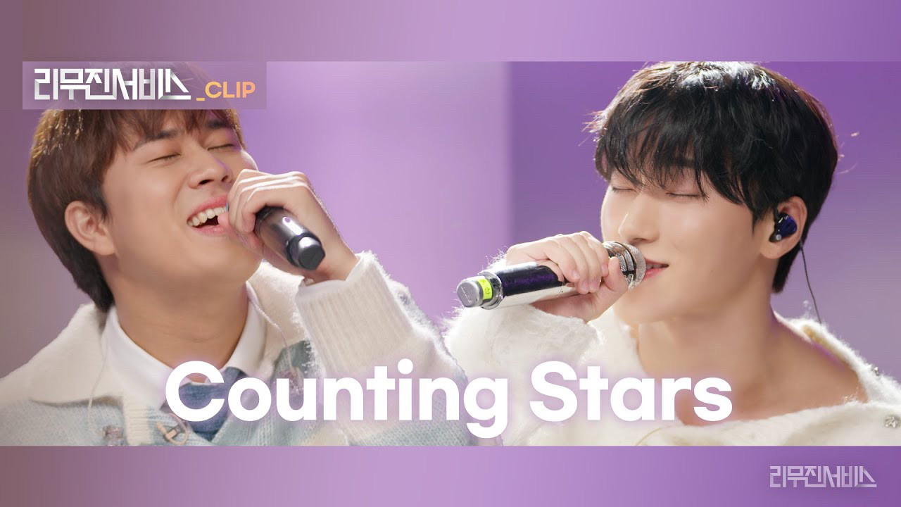 Latest photo of San (ATEEZ)