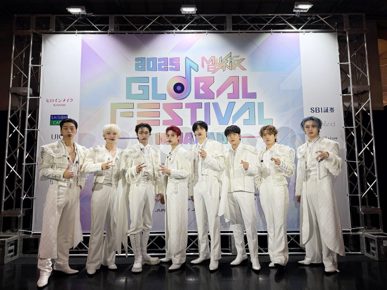 에이티즈의 최신 사진