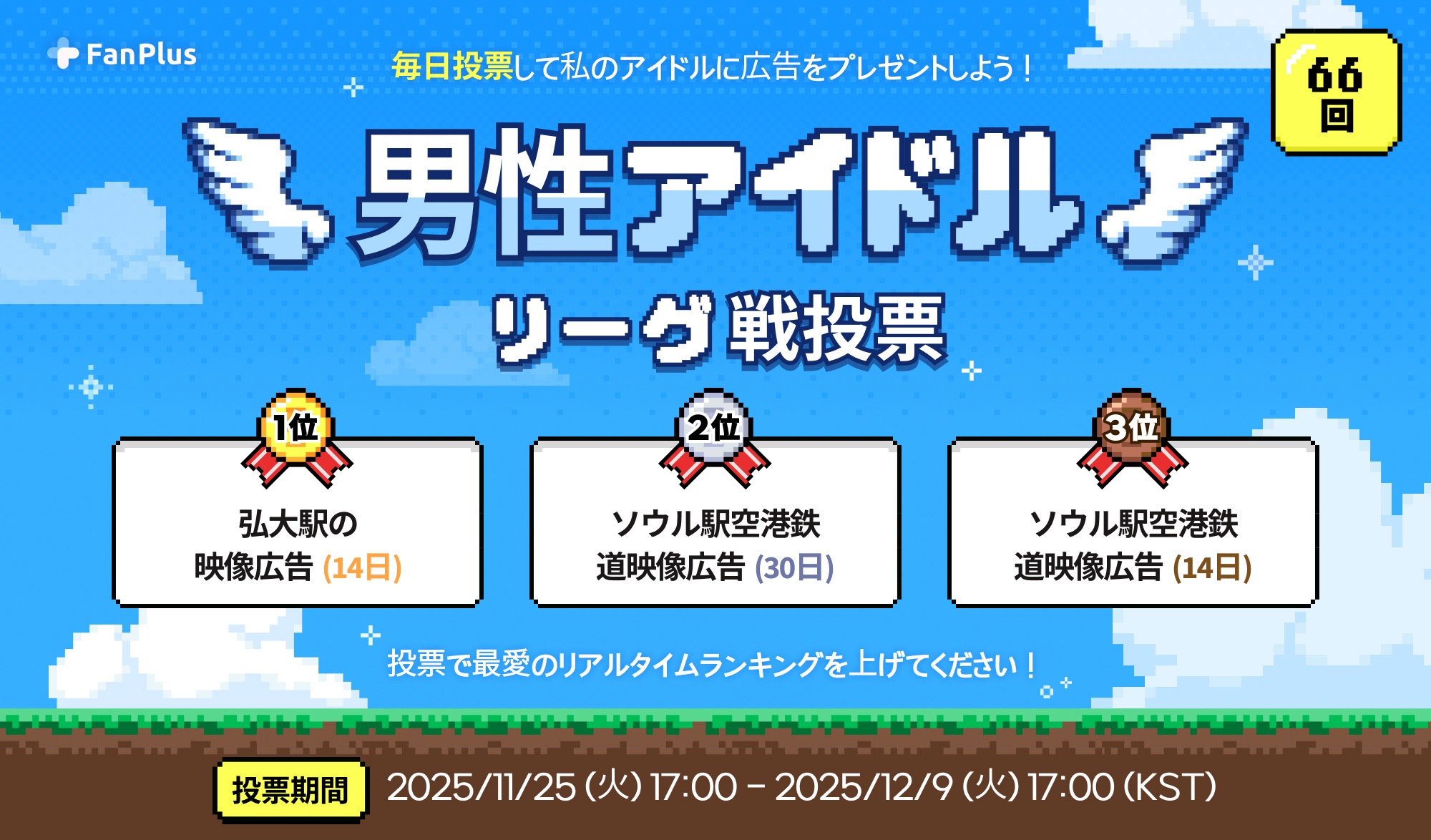 Today’s hot picks from the 방탄소년단 community