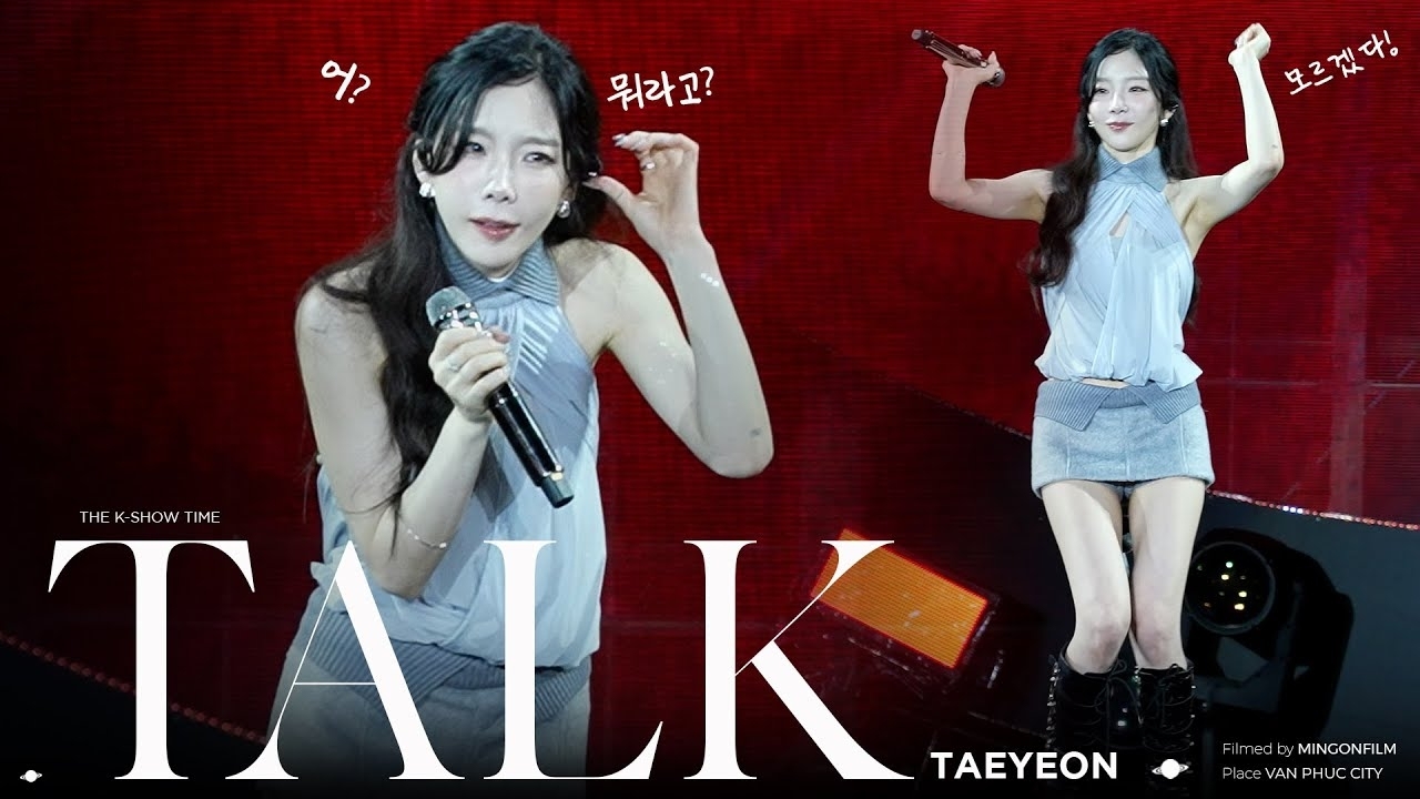 Latest photo of Taeyeon (Girls' Generation)
