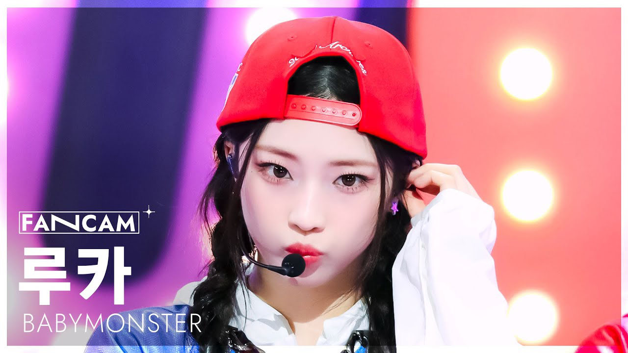 Latest photo of Ruka (BABYMONSTER)