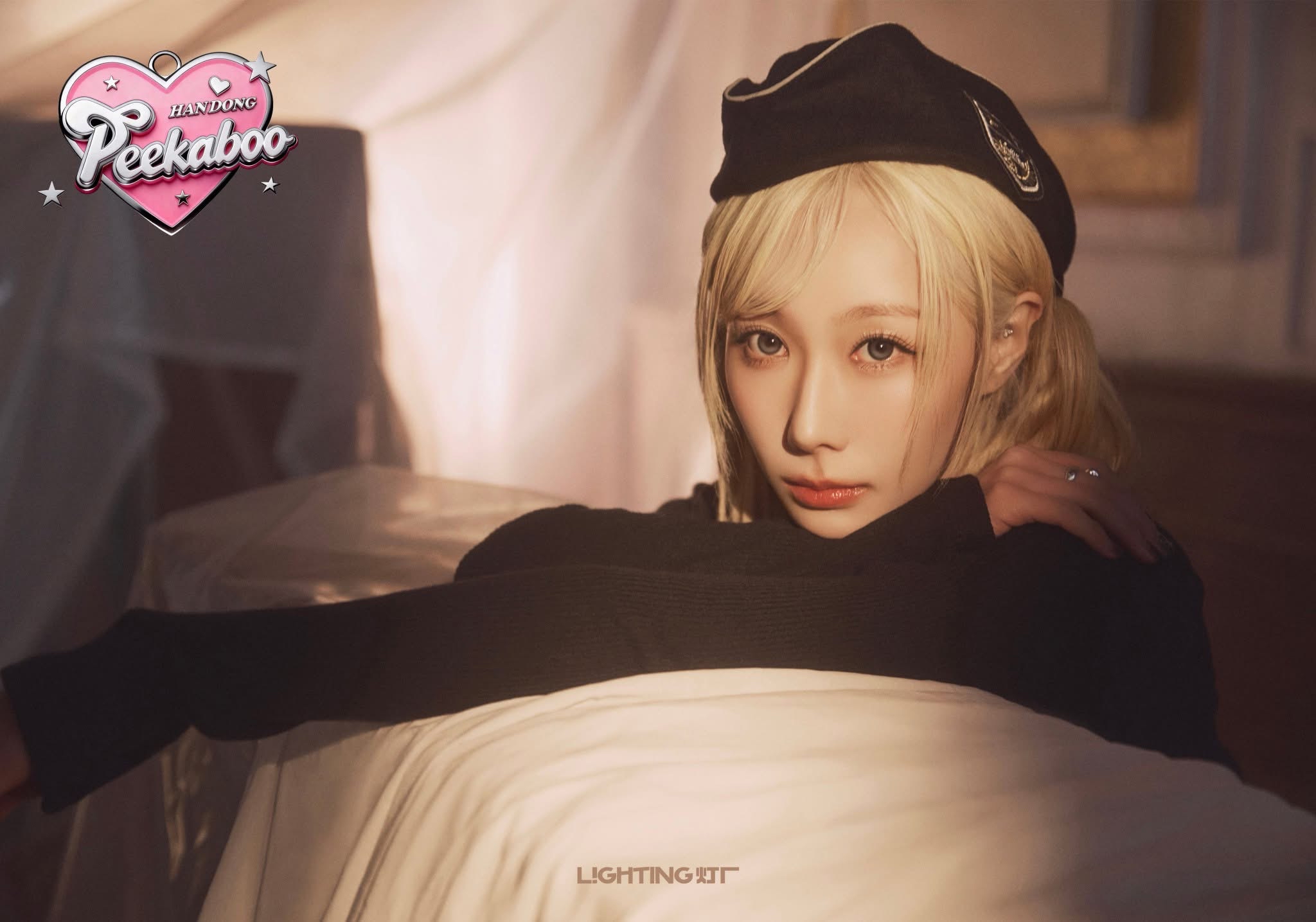 드림캐쳐 팬이 찍은 순간