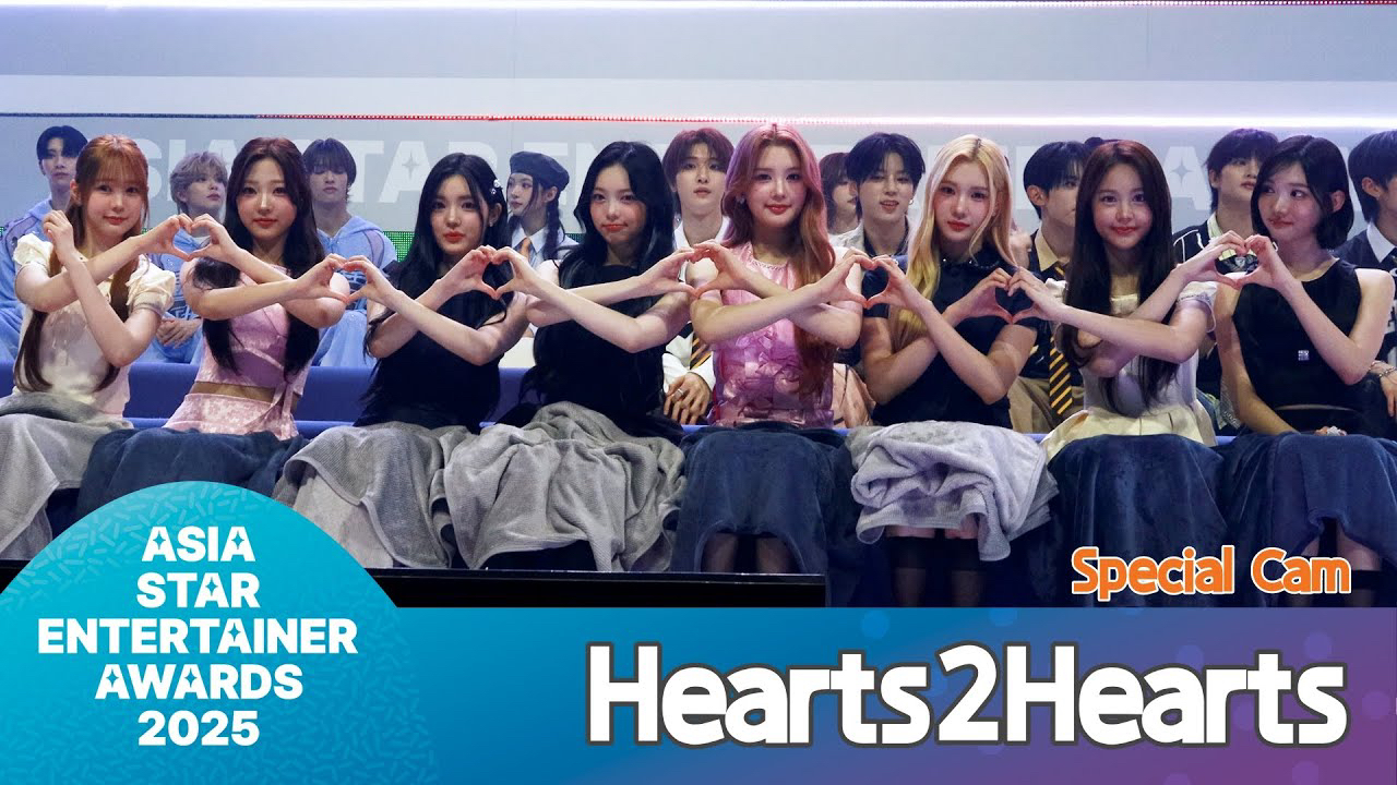 Recent activity shot of Hearts2Hearts