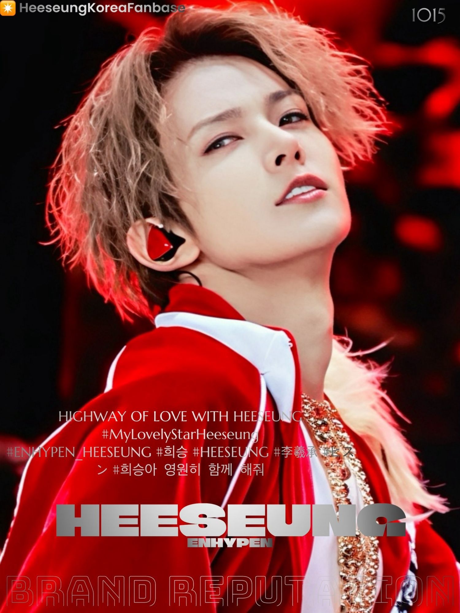 Foto terbaru Heeseung (ENHYPEN)