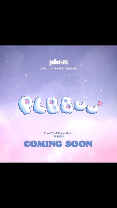 Fandom-recommended wallpaper image of Bamby (PLAVE)