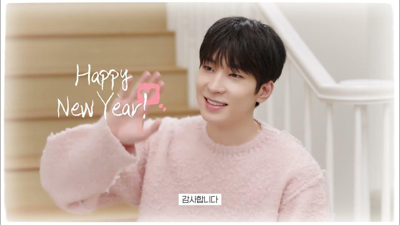 Recent activity shot of Wonwoo (SEVENTEEN)