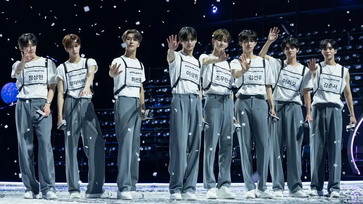 Latest photo of ALPHA DRIVE ONE