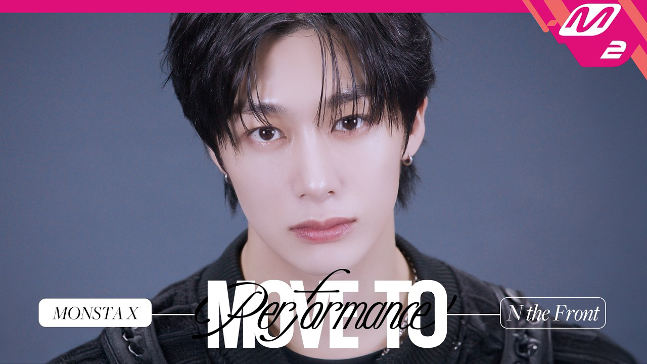 Shownu (MONSTA X)的最新照片