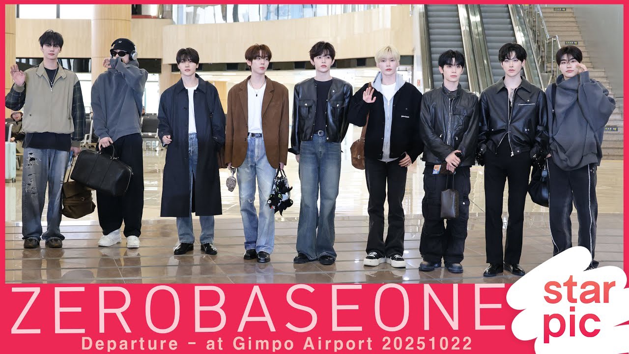Latest photo of ZEROBASEONE