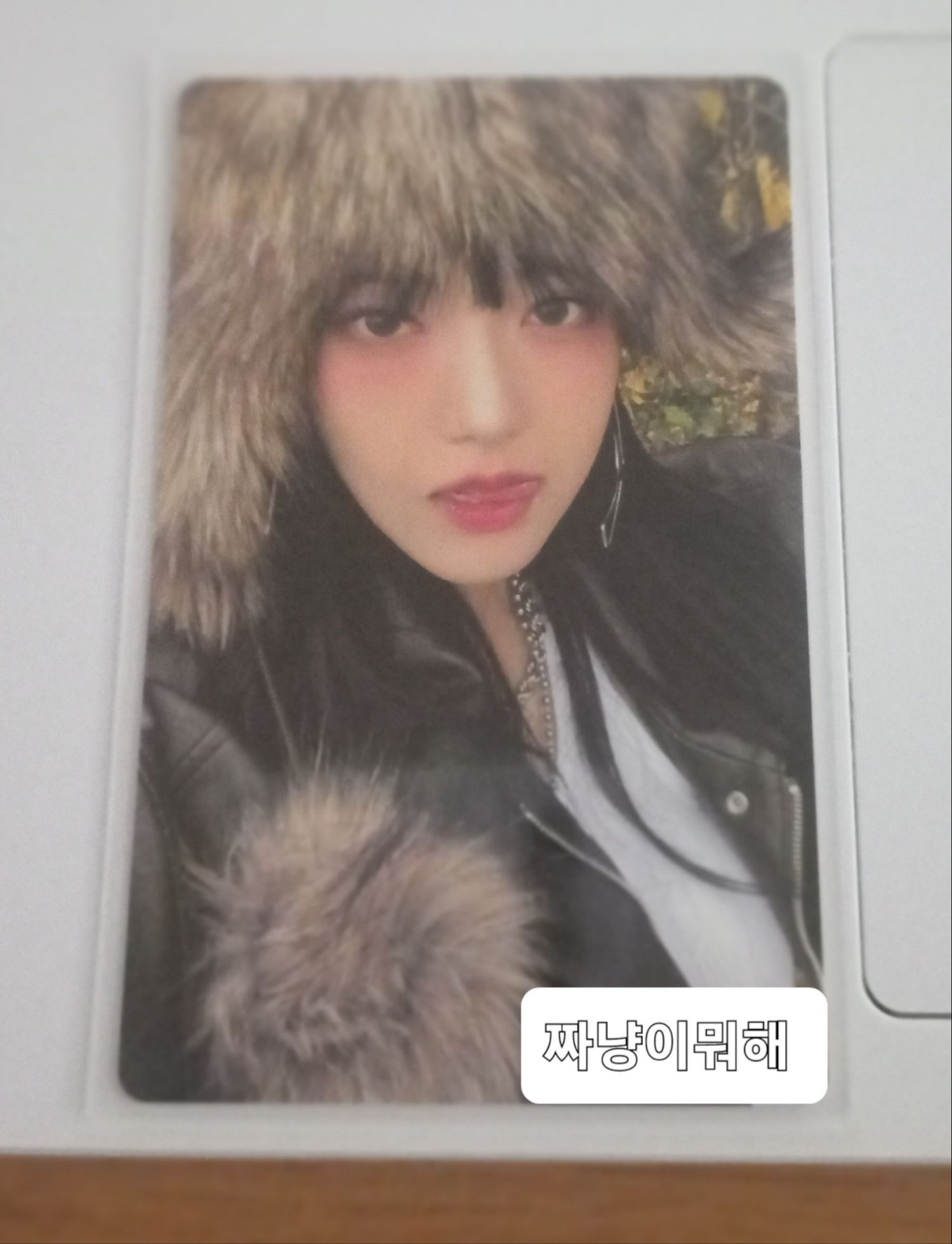 Recent activity shot of Eunha (GFRIEND, VIVIZ)