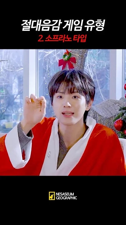 Fandom-recommended wallpaper image of CIX