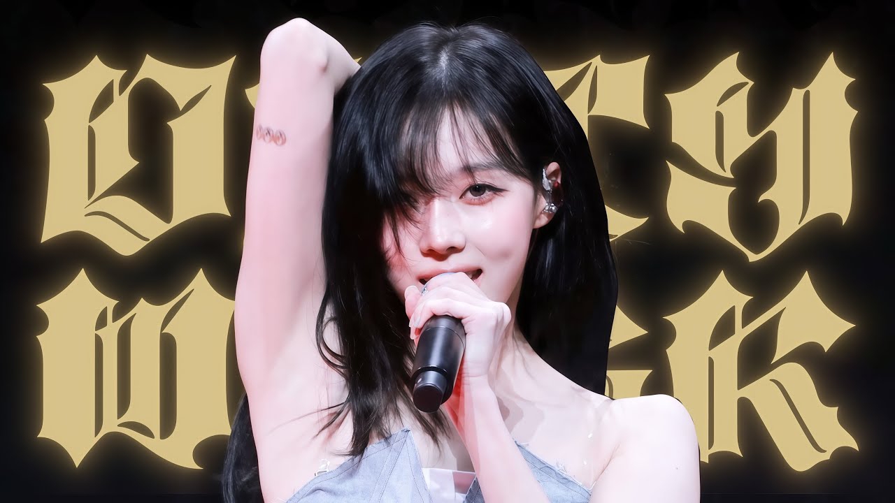 윈터 (에스파) 최근 활동샷