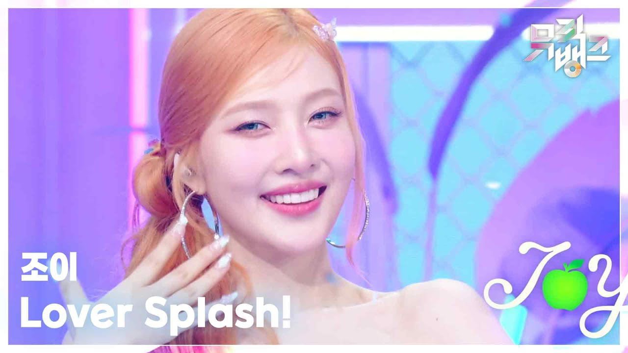 Recent activity shot of Red Velvet