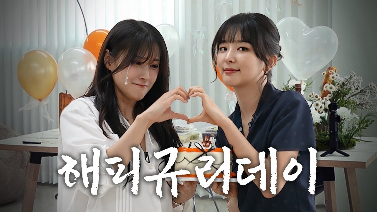 スルギ (Red Velvet)の舞台裏ショット