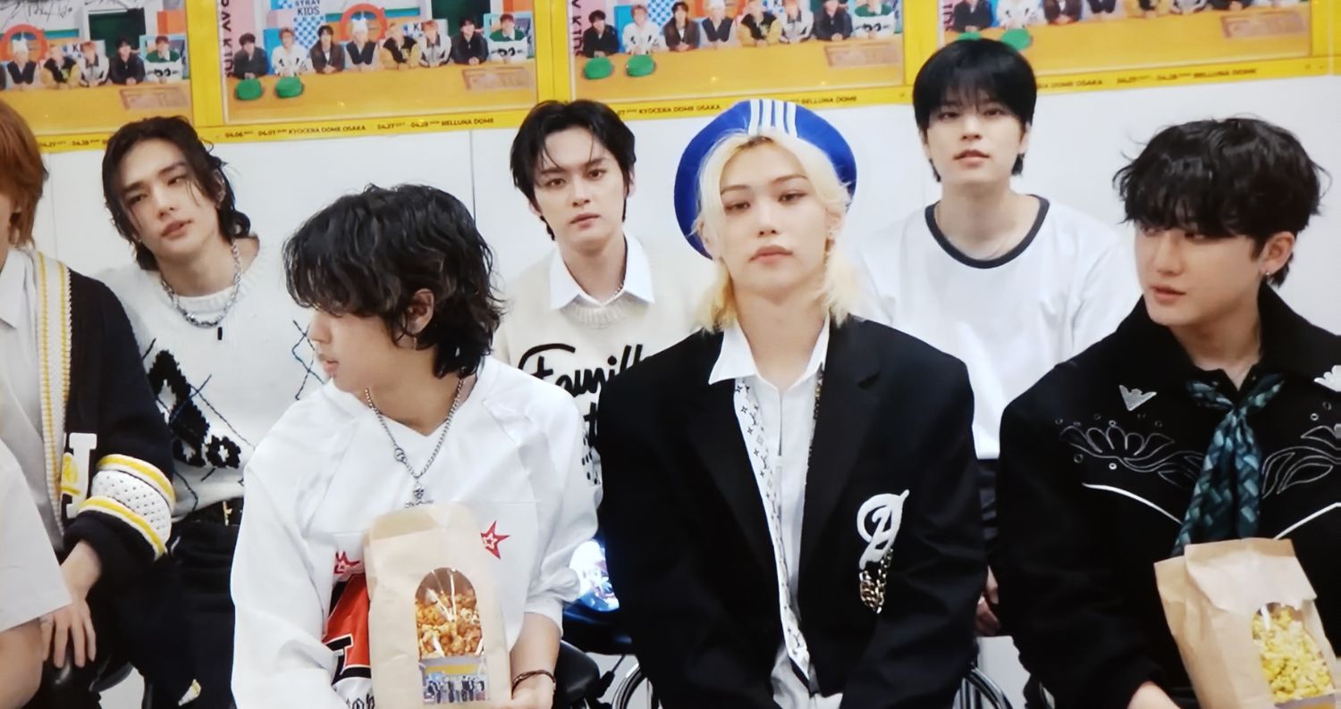 Latest photo of Lee Know (Stray Kids)