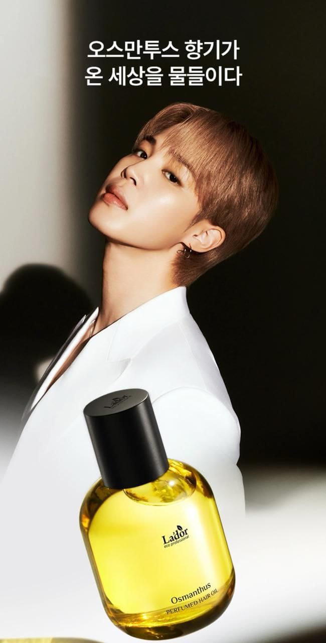 지민 (방탄소년단)의 최신 사진