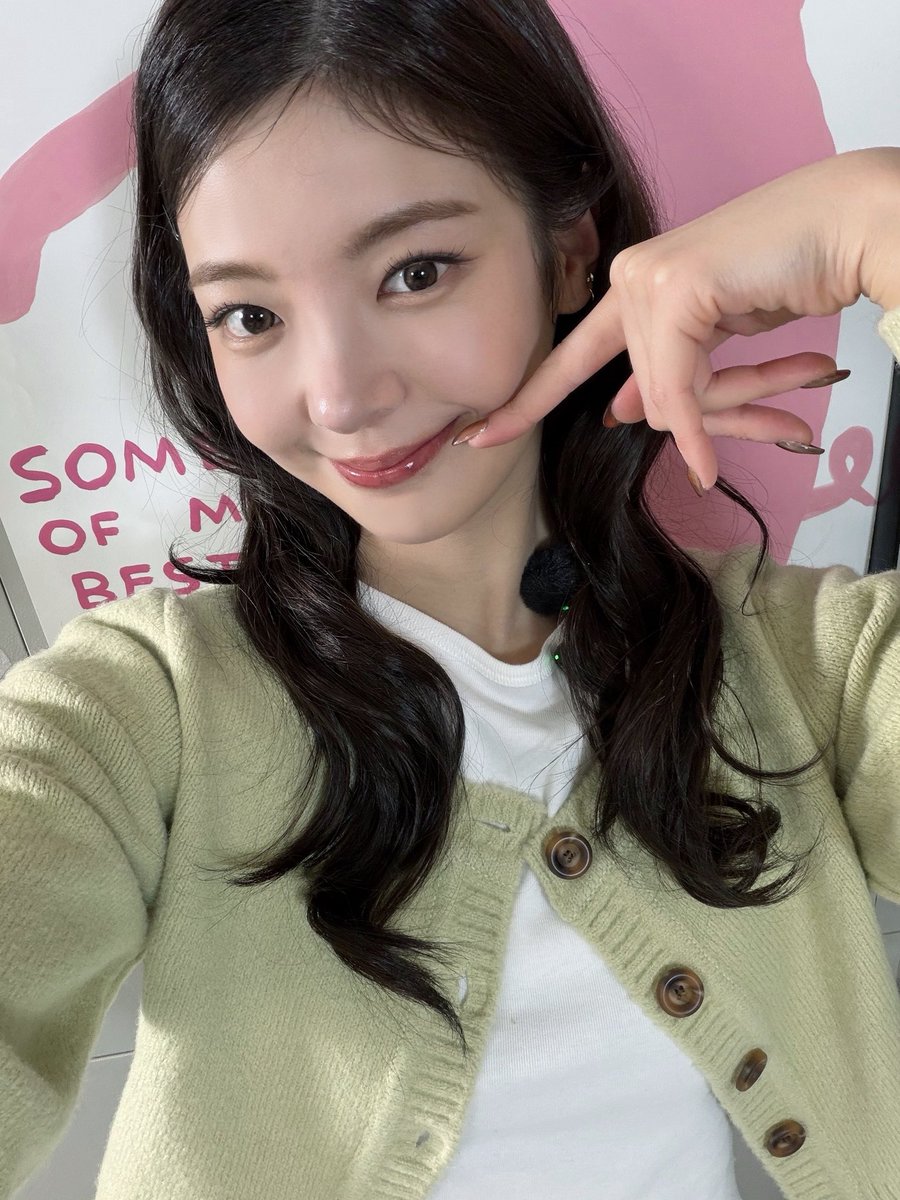 ITZY의 최신 사진