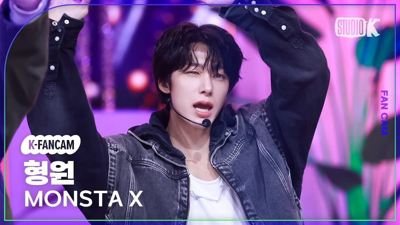 Recent activity shot of MONSTA X
