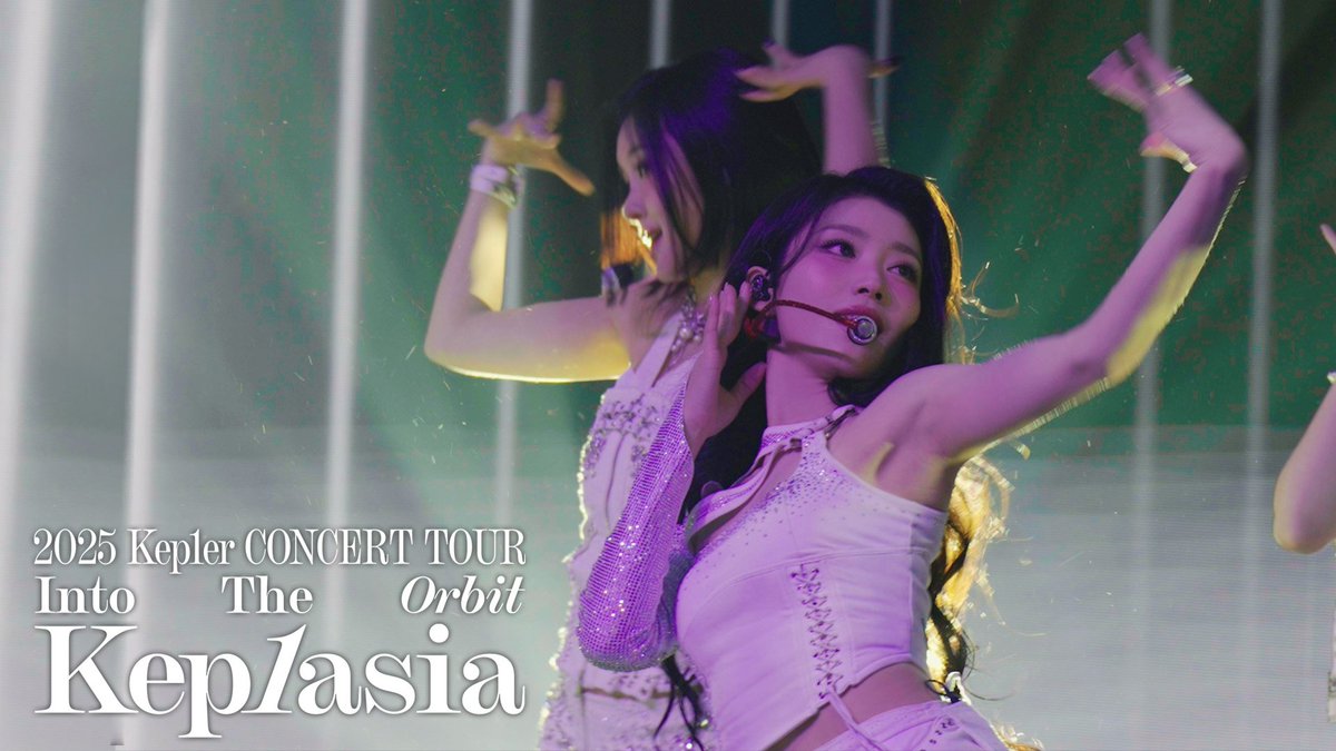 Kep1erの最近の活動写真