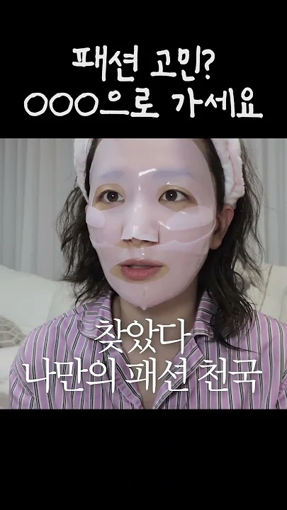 Foto aktivitas terbaru Seulgi (Red Velvet)