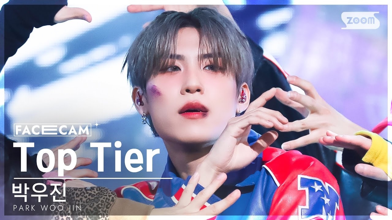Behind-the-scenes cut of Park Woojin (AB6IX)