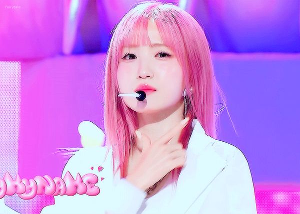 SAY MY NAME Hitomi Fandom Community │ No.1 KPOP App CHOEAEDOL