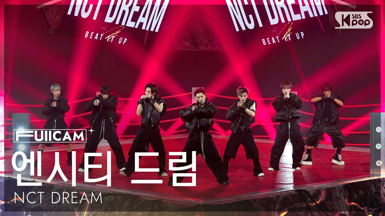 Latest photo of NCT DREAM