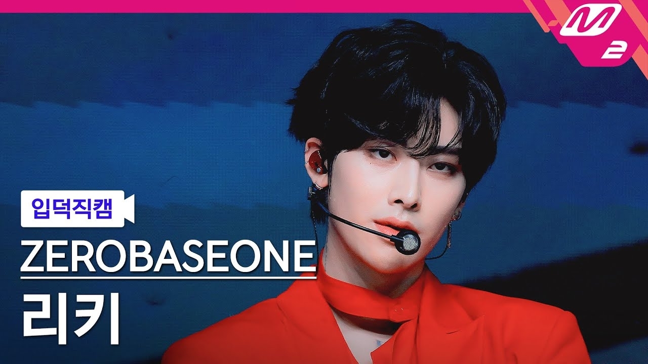 Potret di balik layar Ricky (ZEROBASEONE)