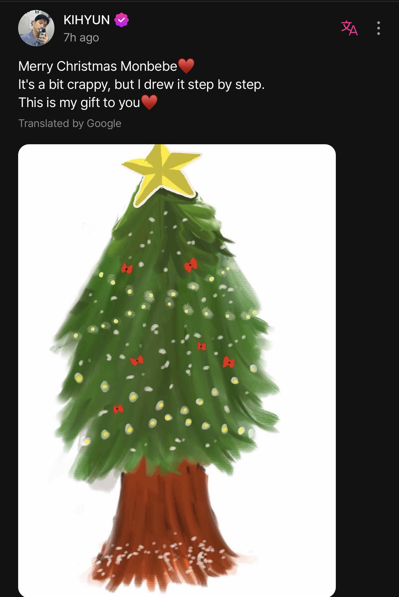 Recent activity shot of Kihyun (MONSTA X)