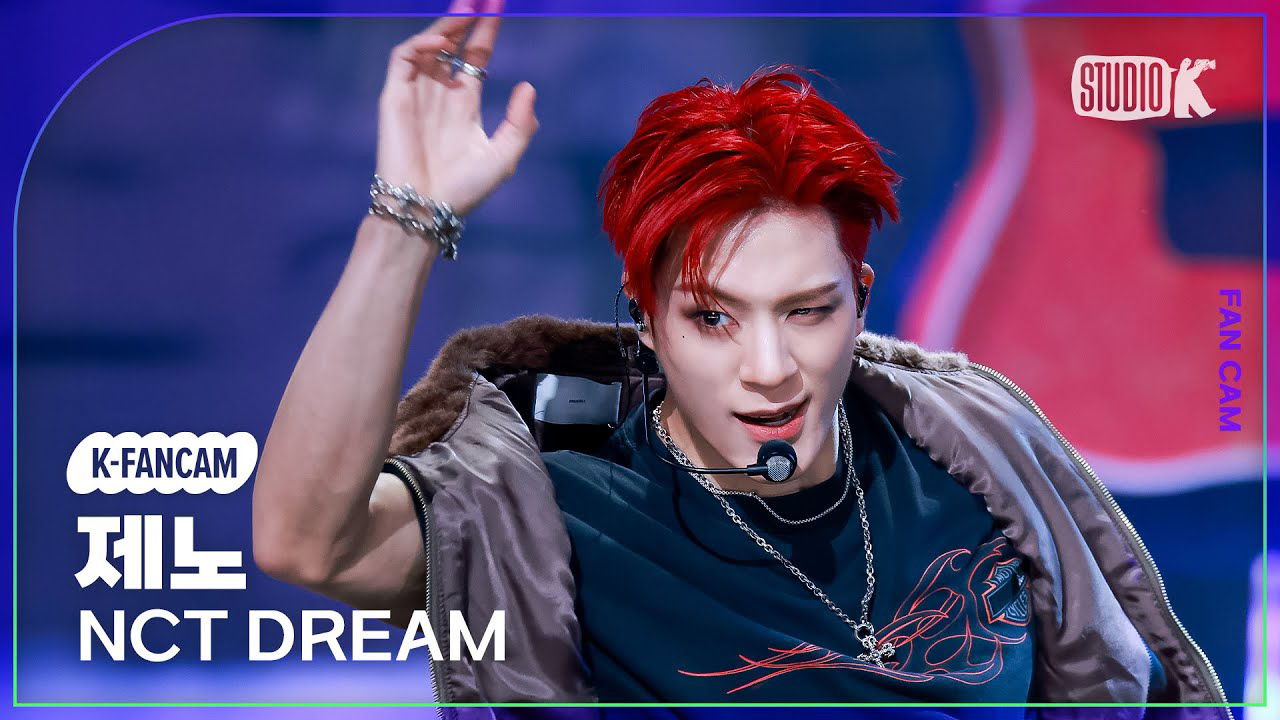 Recent activity shot of Jeno (NCT DREAM)