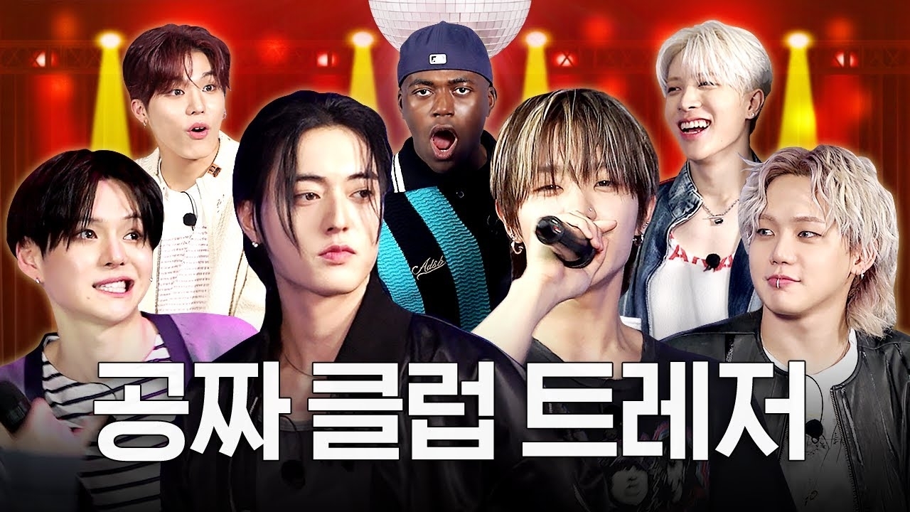 Momen yang diabadikan oleh penggemar So Junghwan (TREASURE)