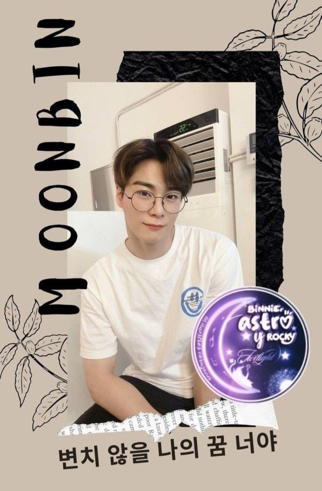 Behind-the-scenes cut of Moonbin (ASTRO)