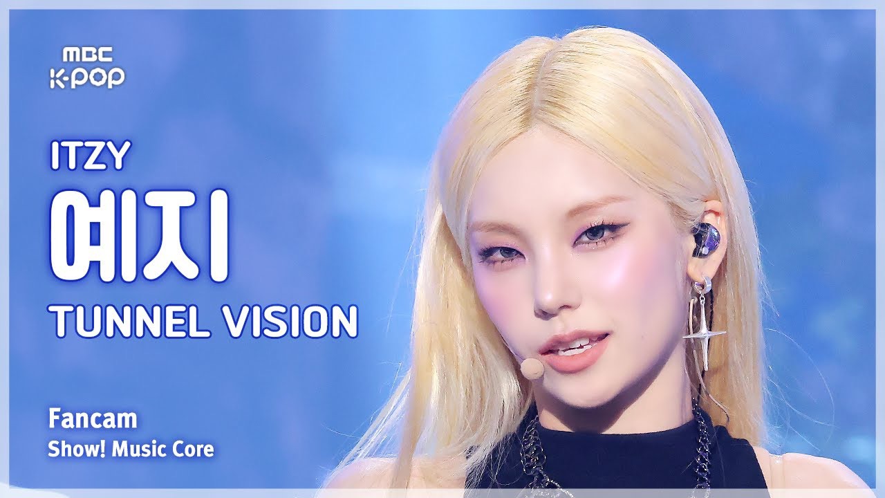 Behind-the-scenes cut of Yeji (ITZY)