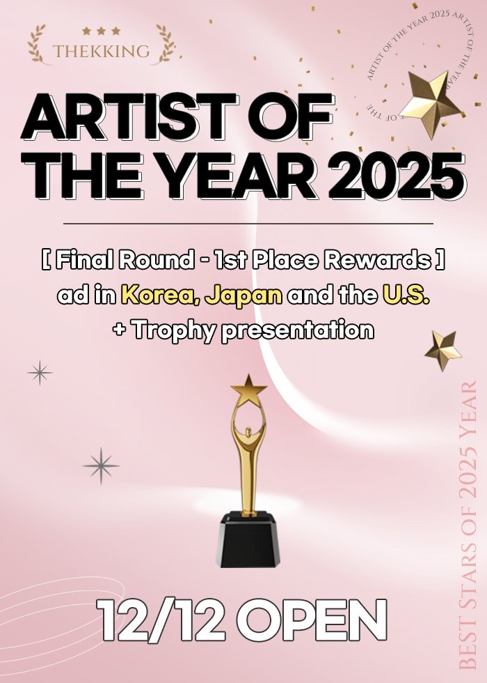 Latest photo of Moonbin (ASTRO)