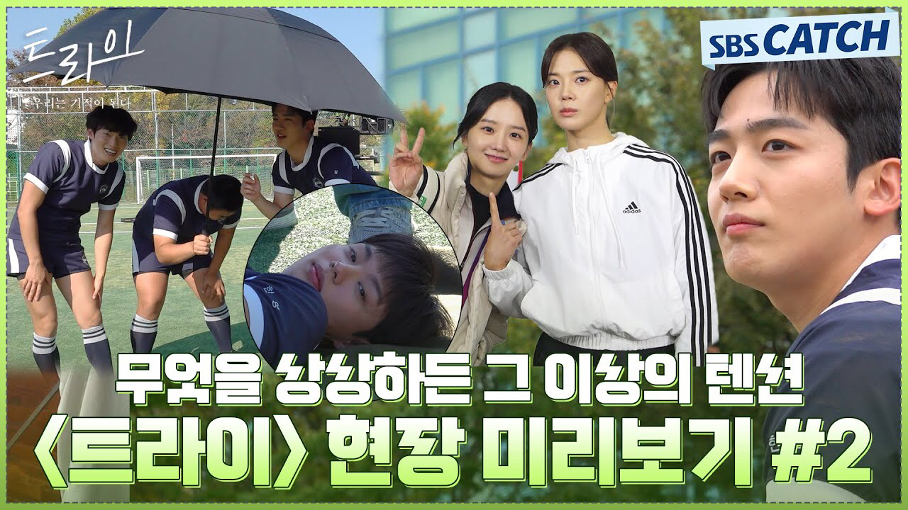 Behind-the-scenes cut of Kim Yohan (WEi)