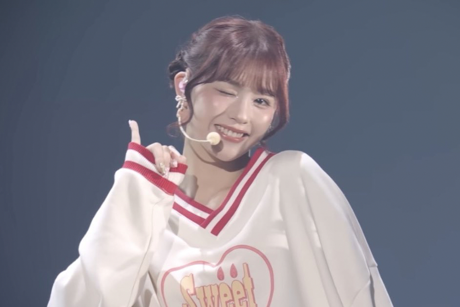 Recent activity shot of Ishii Ran (ME:I)