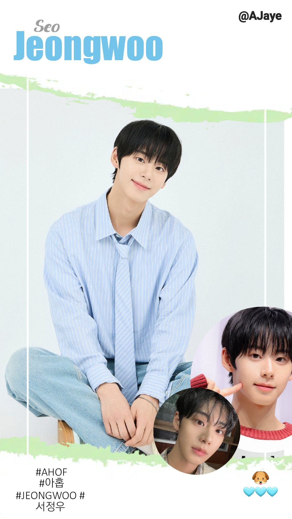 Recent activity shot of Seo Jeongwoo (AHOF)