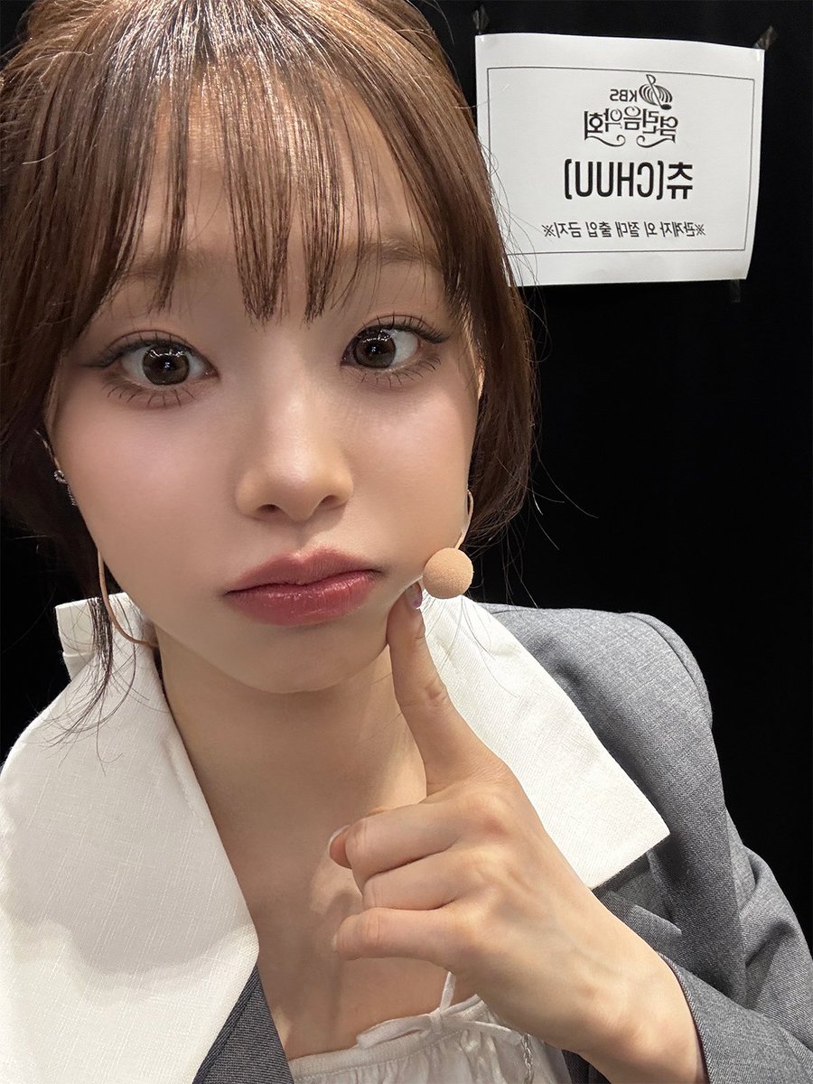 Recent activity shot of Chuu
