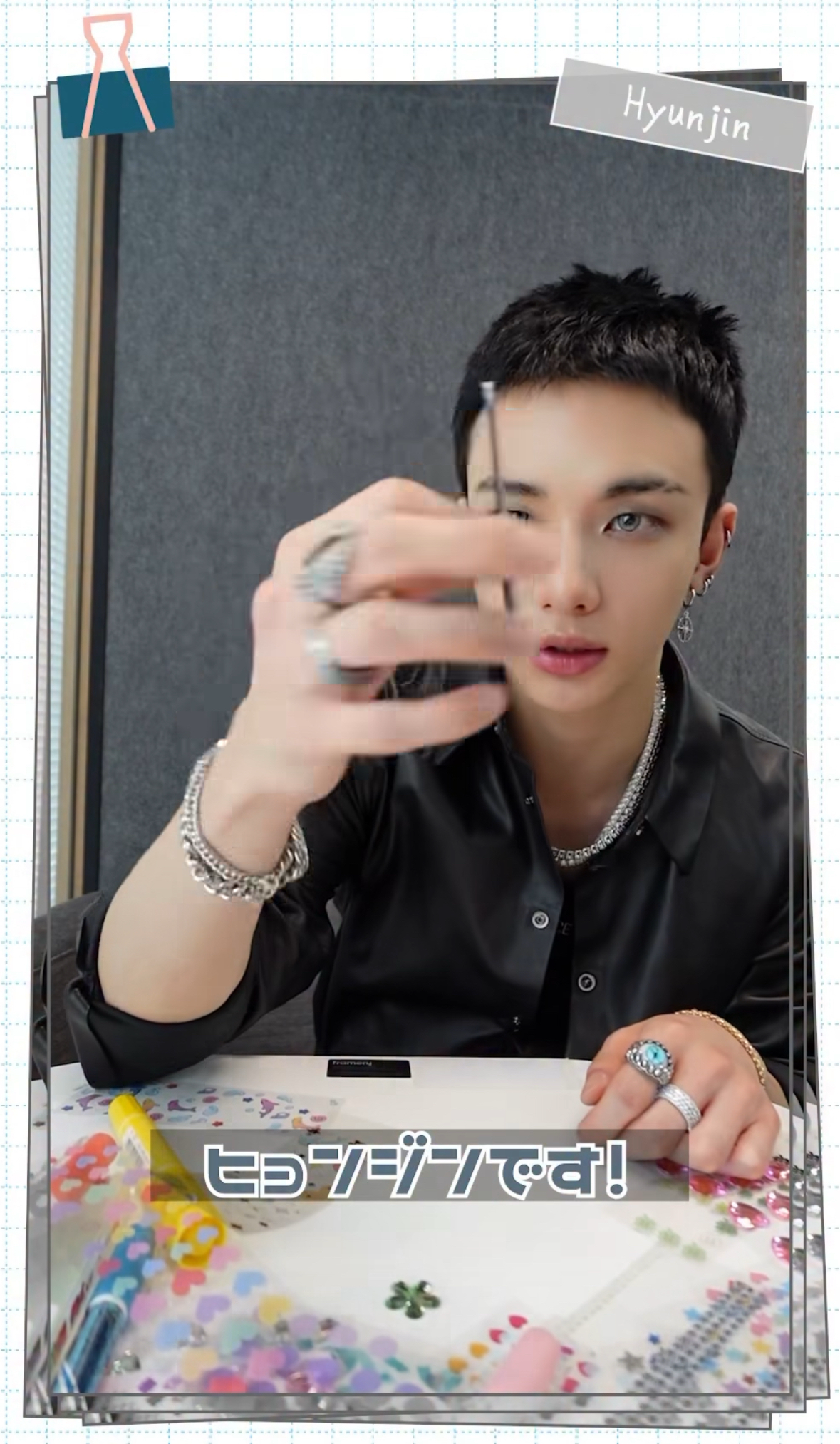 Recent activity shot of Hyunjin (Stray Kids)