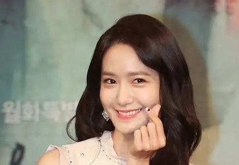 Recent activity shot of Yoona (Girls' Generation)