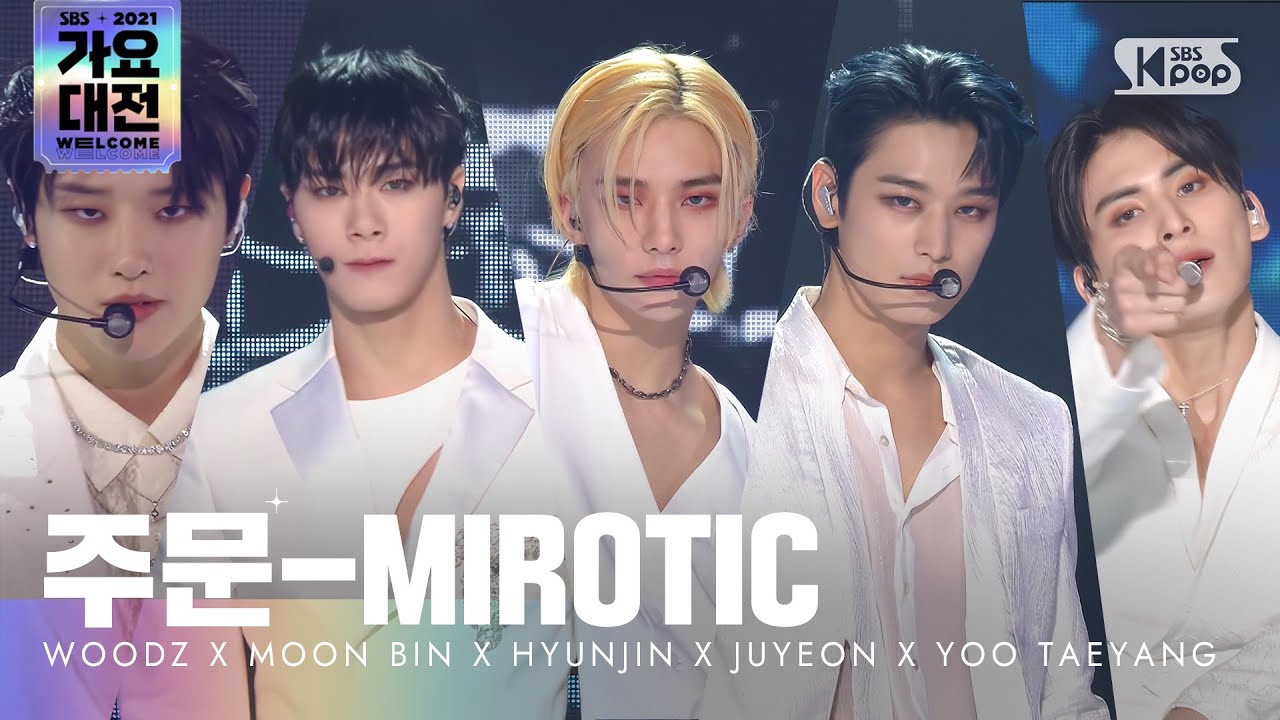 Behind-the-scenes cut of Moonbin (ASTRO)