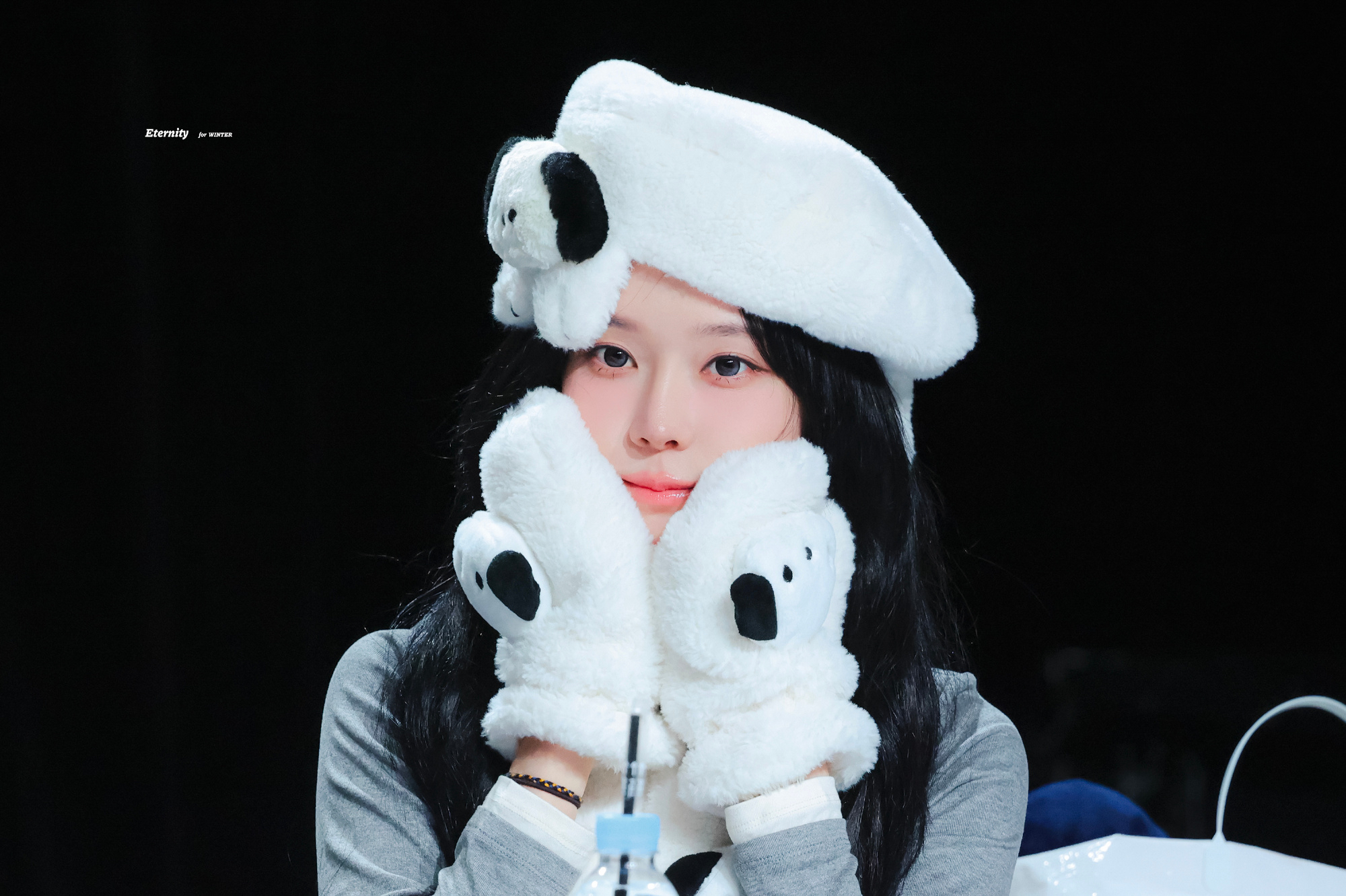 A moment captured by aespa's fan