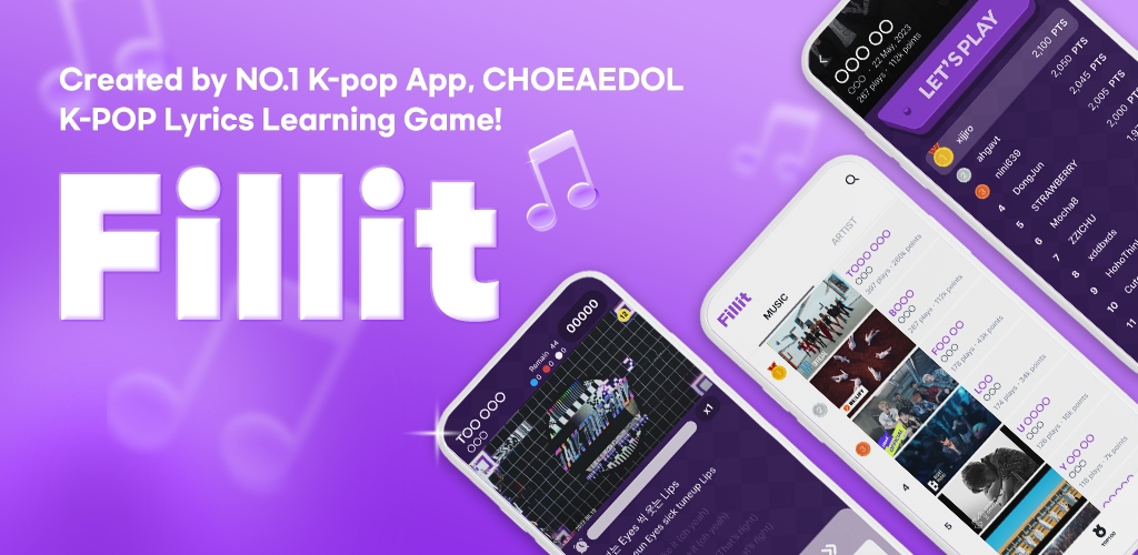 Recent activity shot of RM (BTS)