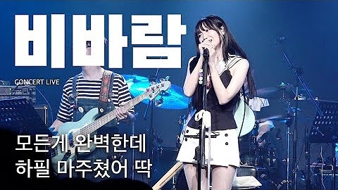 류수정 (러블리즈) 최근 활동샷