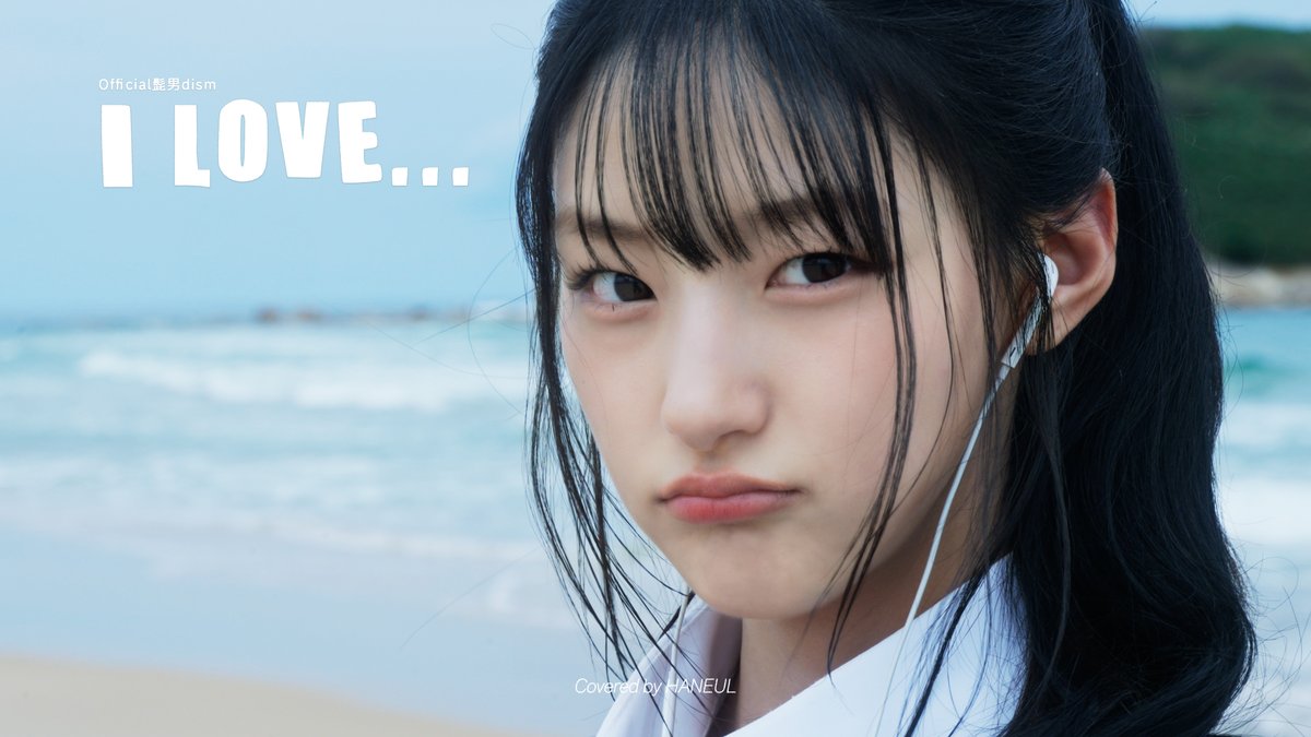 Latest photo of KISS OF LIFE