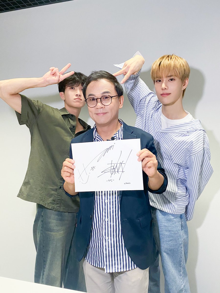 A moment captured by Xikers's fan