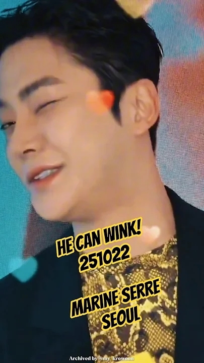 A heartfelt wallpaper shared by Rowoon's fans