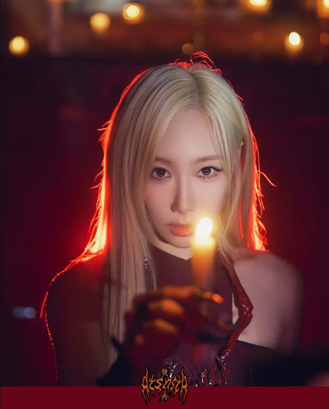 드림캐쳐 팬이 찍은 순간