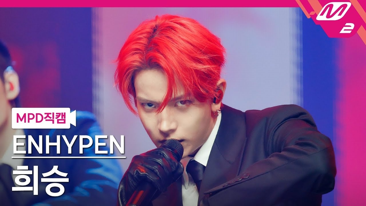 Behind-the-scenes cut of Heeseung (ENHYPEN)